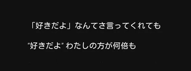 莓さんの壁紙画像