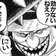 いふさんのアイコン画像