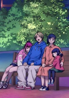 りおちとの交換小説的なやつやる