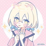 天音 尊音 あま みことねさんのアイコン画像