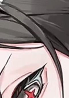 成就しない恋をずっと。