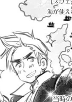 ‪ꔛ‬貴‪方と一緒ならどこへでも‪ꔛ‬