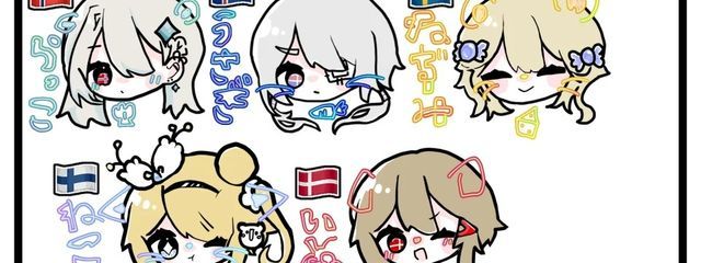 塩焼き @北欧＆枢軸応援隊さんの壁紙画像