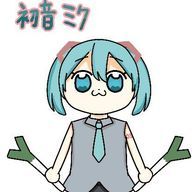 塩焼き @北欧＆枢軸応援隊さんのアイコン画像