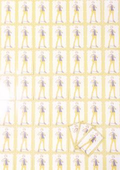 推し裙応援部屋⚡