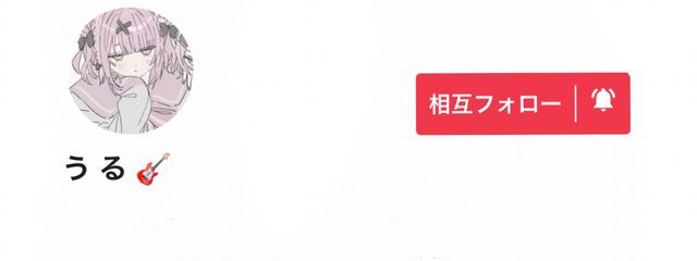 　　さんの壁紙画像