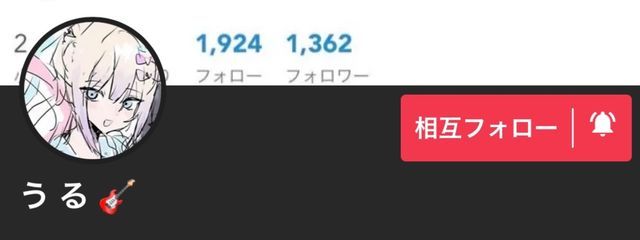 　♔︎さんの壁紙画像