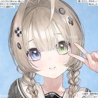 りはさんのアイコン画像