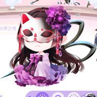 フェーシャさんのアイコン画像