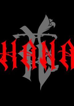 再婚したら再婚相手が推しでした!?