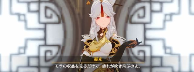 大王烏賊素麺さんの壁紙画像