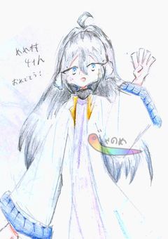 息抜きおえかきノ〜ト