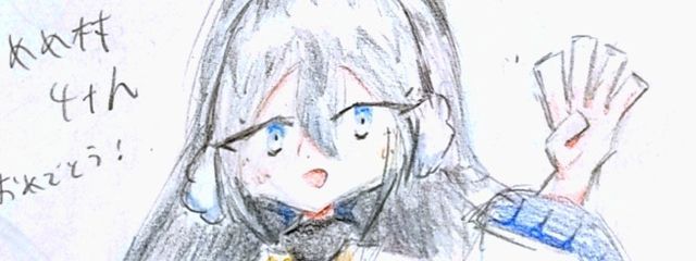 蛇ノ目@今後の小説更新はなしさんの壁紙画像