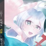 煌煌寝ェ無@ペア画中……さんのアイコン画像