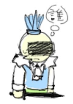 落書き投稿するだけ