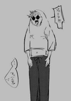 ＜　じゅじゅら（1）