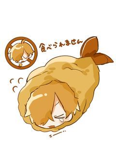 pn受け倉庫
