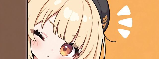 あすたさんの壁紙画像