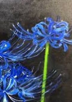 　# 雑 魚 鬼 、 偽 青 彼 岸 花 , 無 惨 に 渡 し た ら 騙 さ れ た 件 。