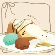 焼き菓子さんのアイコン画像