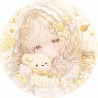 密音 ゆらさんのアイコン画像