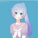 るな