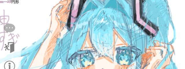 ℕ(՞ ܸ. . ܸ՞)‎🖤‎さんの壁紙画像