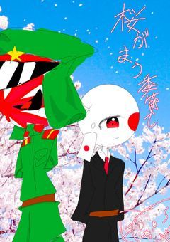 イラスト部屋