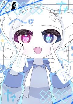 OC部屋