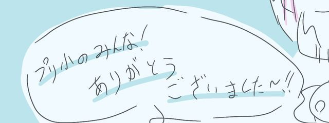 もちちさんの壁紙画像