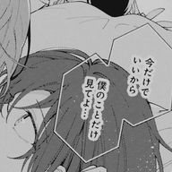Manatoさんのアイコン画像