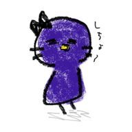 レプリカ佐々木さんのアイコン画像