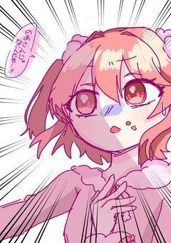 　❥❥　ひよこのきゃんばす　