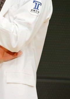 悪魔の教育係　溺愛中につき