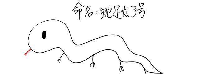 ミルフィーユさんの壁紙画像