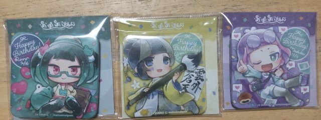 ✪翡翠❂さんの壁紙画像