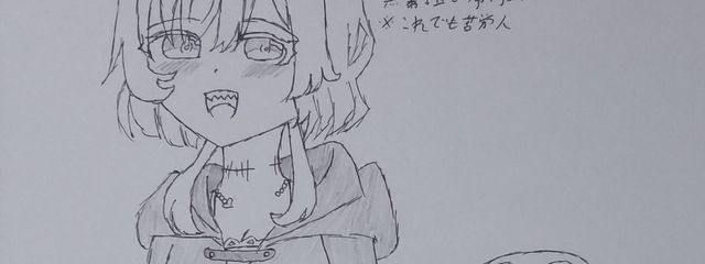 ✪翡翠❂さんの壁紙画像