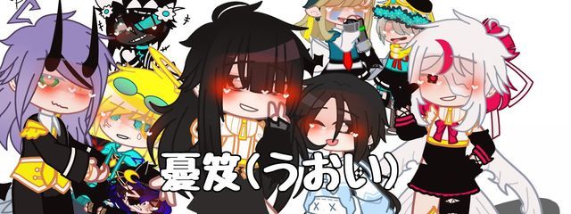 憂笈|うおい|🎧️⛩️🦊|🍀ꕥʚ✞ɞ໒꒱さんの壁紙画像