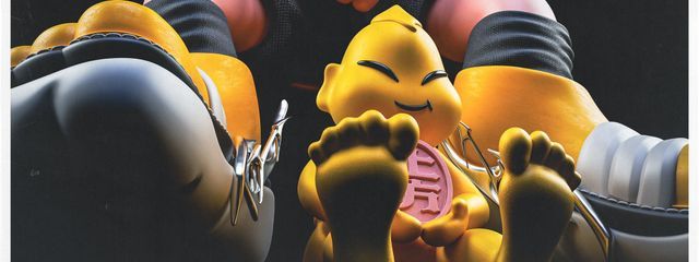 和美💚さんの壁紙画像