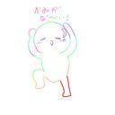 ぬっしゃん