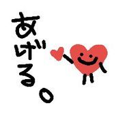 ほしくず💫👻さんのアイコン画像
