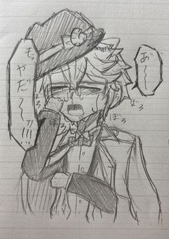 【アニメ/漫画/ゲーム】イラストroom