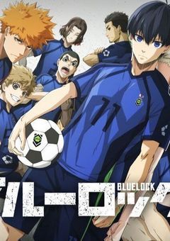 君の前では無敵