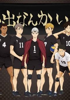 女装男子、実は天才セッターだった