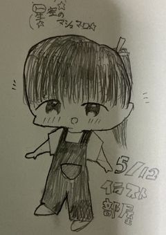 イラスト部屋