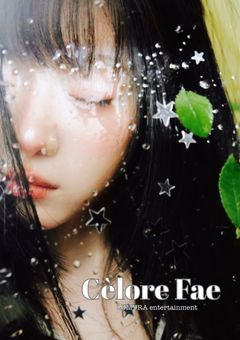 ⠀ 𝗖é𝗹𝗼𝗿𝗮 𝗙𝗮𝗲 ⟡.·