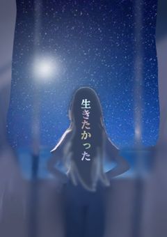 WＴの美容室〜I'm so grateful for making me beautiful〜