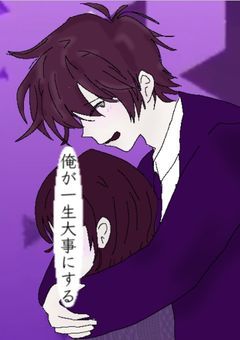 完璧主義の私は