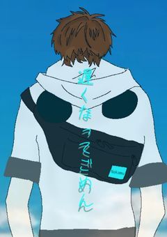 何気ない日常 幸せをWTと