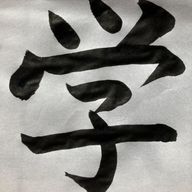 雪見ぺいふくさんのアイコン画像